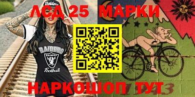 гашишное масло Гусиноозёрск