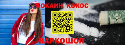 гашишное масло Гусиноозёрск