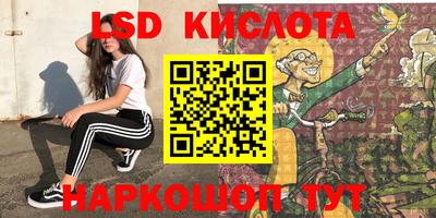 наркотики Гусь-Хрустальный