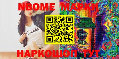 гашишное масло Гусиноозёрск