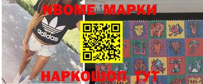 таблы Гусев