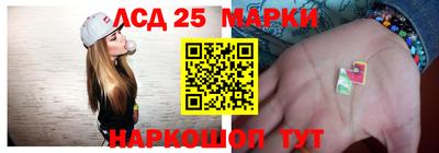 наркотики Гусь-Хрустальный