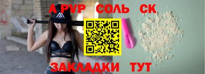 наркотики Гусь-Хрустальный
