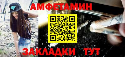 гашишное масло Гусиноозёрск