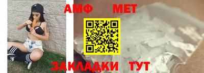 наркотики Гусь-Хрустальный