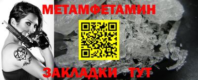 наркотики Гусь-Хрустальный