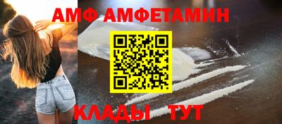 наркотики Гусь-Хрустальный