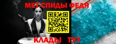 гашишное масло Гусиноозёрск