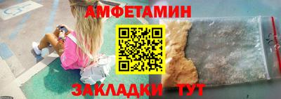 гашишное масло Гусиноозёрск