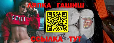 наркотики Гусь-Хрустальный