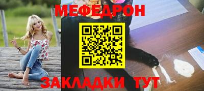 наркотики Гусь-Хрустальный