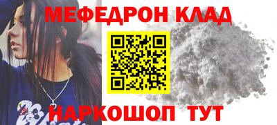 гашишное масло Гусиноозёрск