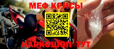 гашишное масло Гусиноозёрск